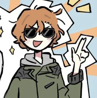 😎 emoji я и жена Telegram sticker 17 of 87
