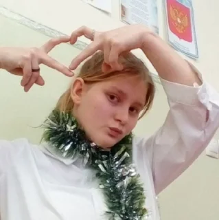 🙈 emoji Ай лав ю Ваня Telegram sticker 15 of 70