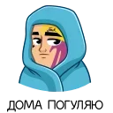 🥶 emoji Jack is back! @TgSticker Telegram sticker 6 of 24