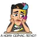 😔 emoji Jack is back! @TgSticker Telegram sticker 7 of 24