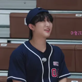 🌟 emoji CHANGBIN by @emptyhlp Telegram sticker 9 of 21