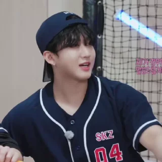 🌟 emoji CHANGBIN by @emptyhlp Telegram sticker 15 of 21
