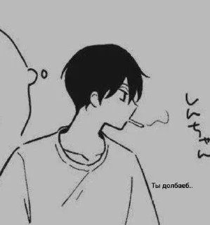 🌟 emoji автор:- @Chiw_kiw Telegram sticker 24 of 32