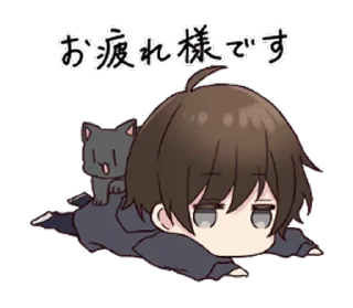 😋 emoji Манхера кун @nyasticks Telegram sticker 8 of 26