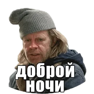 😴 emoji СПОКИ/заказать @yleystickers. Telegram sticker 18 of 115