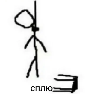 😊 emoji споки-ноки во все дырки Telegram sticker 11 of 14