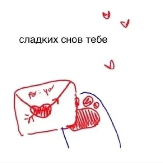 😴 emoji СПОКИ/заказать @yleystickers. Telegram sticker 10 of 115