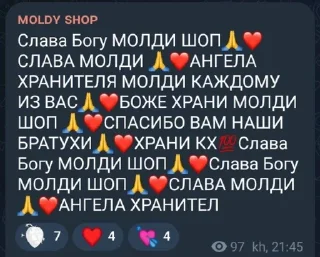 🤩 emoji Кх >>> весь мир Telegram sticker 10 of 16