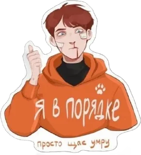 👍 emoji exy is sexy Telegram sticker 5 of 22