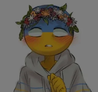 ✨ emoji Укроп Telegram sticker 10 of 83