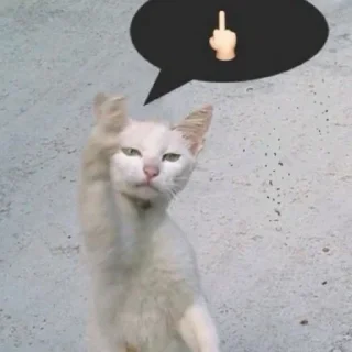 🖕 emoji еміля стікери 2.0 Telegram sticker 8 of 111