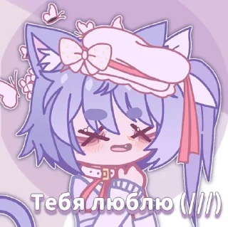 😍 emoji Shafri Telegram sticker 12 of 20