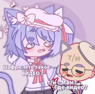 😳 emoji Shafri Telegram sticker 9 of 20