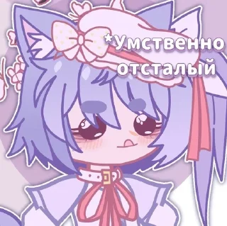 🤪 emoji Shafri Telegram sticker 11 of 20