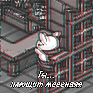 😵‍💫 emoji TheyTsukiOdy Telegram sticker 18 of 20