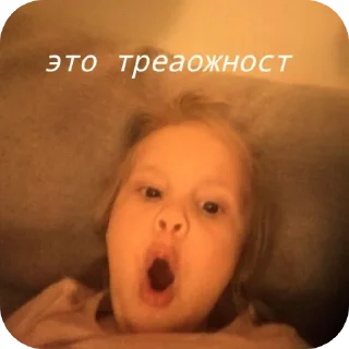 🤲 emoji Эта радасть Telegram sticker 9 of 9
