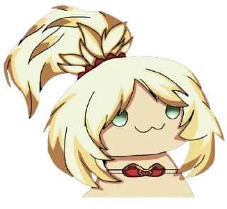 🙂 emoji Fate Telegram sticker 14 of 59