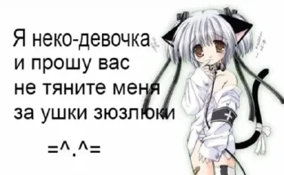 Sticker from 021чезахня¿xXDDxd2936