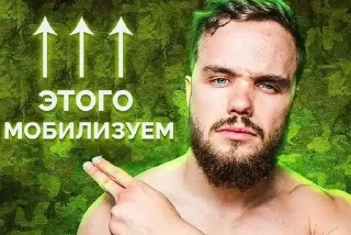 🌟 emoji Выйди с пака Telegram sticker 19 of 120
