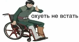 🌟 emoji Стикеры Telegram sticker 6 of 108