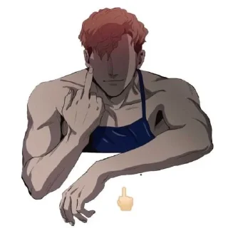 🖕 emoji О Сану<3 Telegram sticker 6 of 17