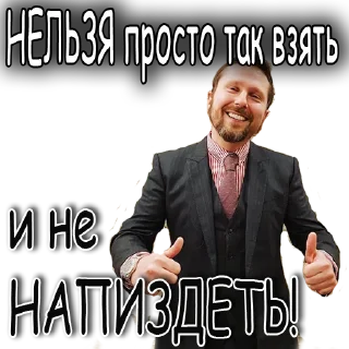 🤣 emoji 🎈 Telegram sticker 11 of 18