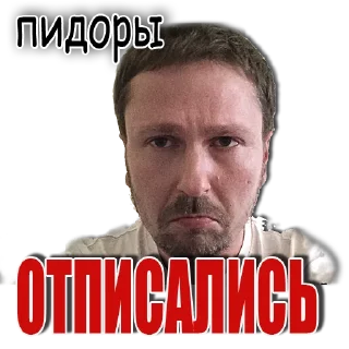 😥 emoji 🎈 Telegram sticker 17 of 18