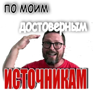 🤣 emoji 🎈 Telegram sticker 14 of 18
