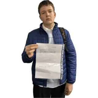 🌟 emoji тикток отмена Telegram sticker 14 of 36