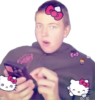 🌟 emoji тикток отмена Telegram sticker 5 of 36