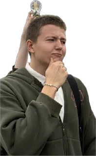 🌟 emoji тикток отмена Telegram sticker 8 of 36