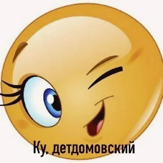 🌟 emoji ¿ Telegram sticker 13 of 56