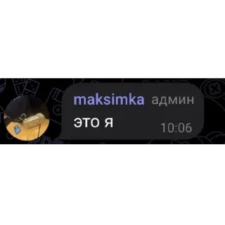 📄 emoji mamkoeb Telegram sticker 20 of 53