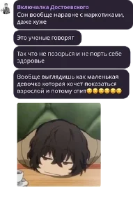 😒 emoji Розм шалит Telegram sticker 16 of 120