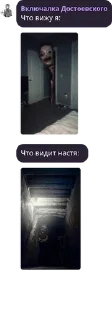 🧑‍✈️ emoji Розм шалит Telegram sticker 10 of 120