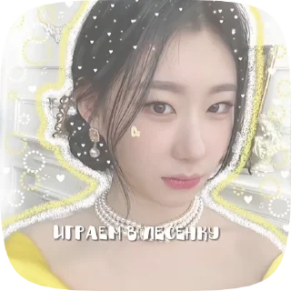 Sticker from стики для каналов с играми