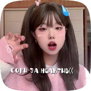 🌟 emoji для кпоп каналов Telegram sticker 9 of 21
