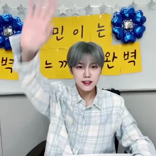 Sticker from seongmin ✦ @coffiesticks