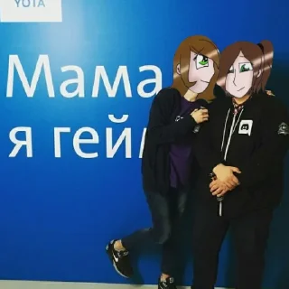 🏳‍🌈 emoji Пуки каки пуки пуки Telegram sticker 11 of 21