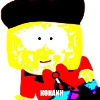 💉 emoji Пуки каки пуки пуки Telegram sticker 15 of 21