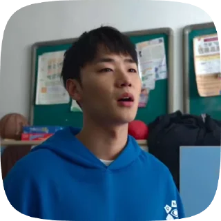 🌟 emoji ༅.࣪₊𝘏𝘠𝘌𝘖𝘕𝘛𝘈𝘒 ˖᮫  @muzukxs Telegram sticker 7 of 65