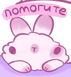 🙏 emoji 💕к💕о💕т💕и💕к💕и💕 Telegram sticker 9 of 41