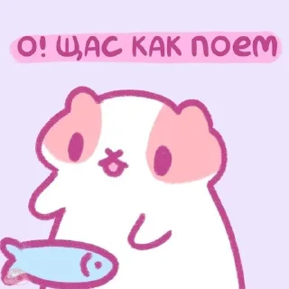 😋 emoji 💕к💕о💕т💕и💕к💕и💕 Telegram sticker 13 of 41