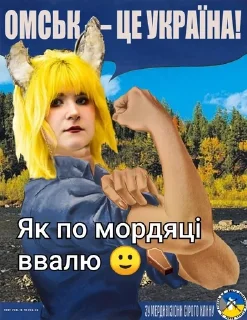 🌟 emoji Я даун Telegram sticker 11 of 14