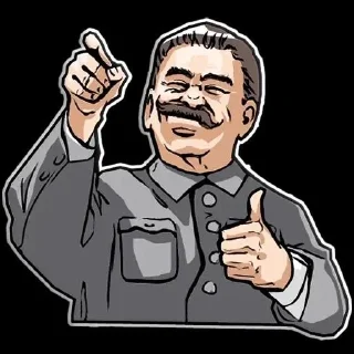 🌟 emoji Сталин Telegram sticker 23 of 76