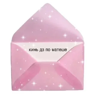 😂 emoji Мемчики @kosem_ka Telegram sticker 8 of 46