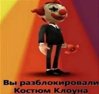 😂 emoji Мемчики @kosem_ka Telegram sticker 11 of 46