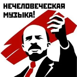 🌟 emoji Сталин Telegram sticker 20 of 76