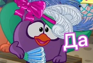 👏 emoji Смешарики Telegram sticker 19 of 20