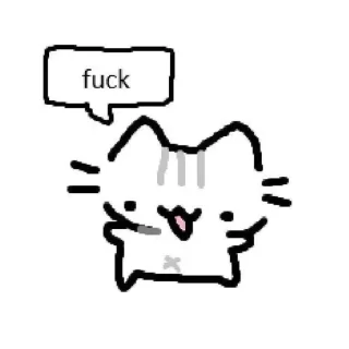 🌟 emoji pixel cat @skyfallex ‘’ @WeissStickv Telegram sticker 21 of 45